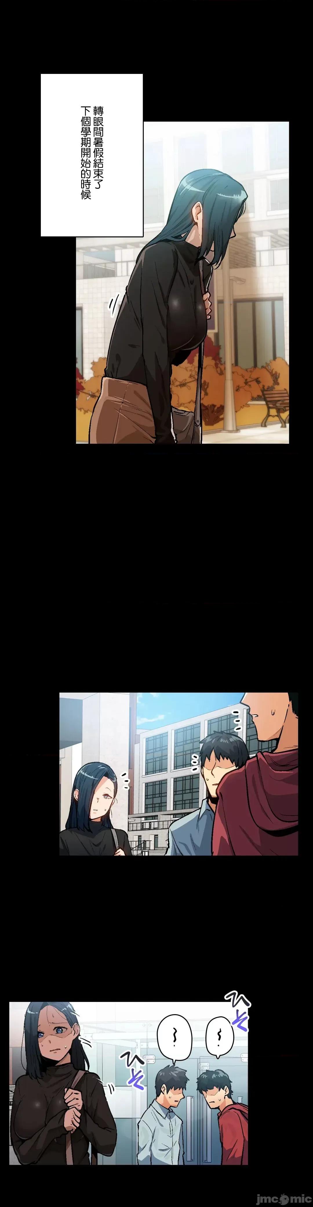 Sensitive：敏感的问题 敏感的问题 36 第9页