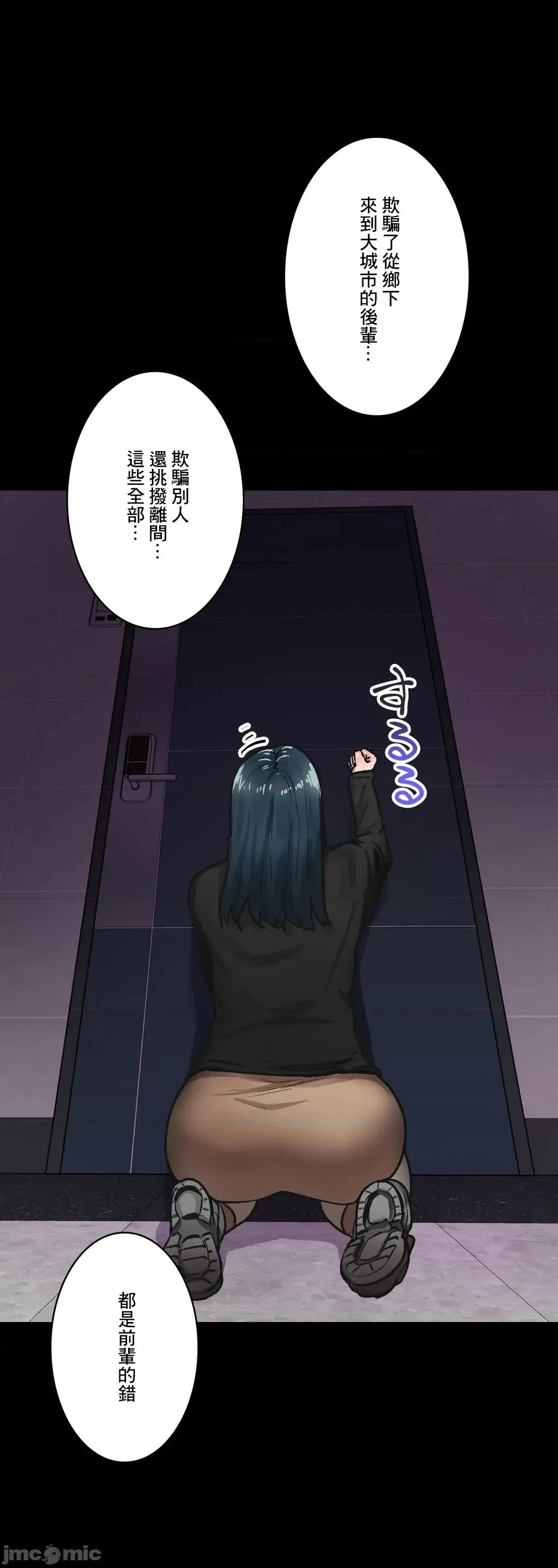 Sensitive：敏感的问题 敏感的问题 36 第14页