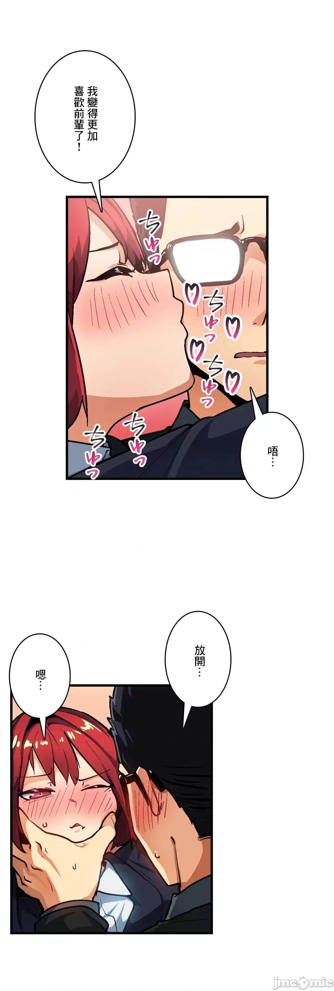 Sensitive：敏感的问题 敏感的问题 36 第25页