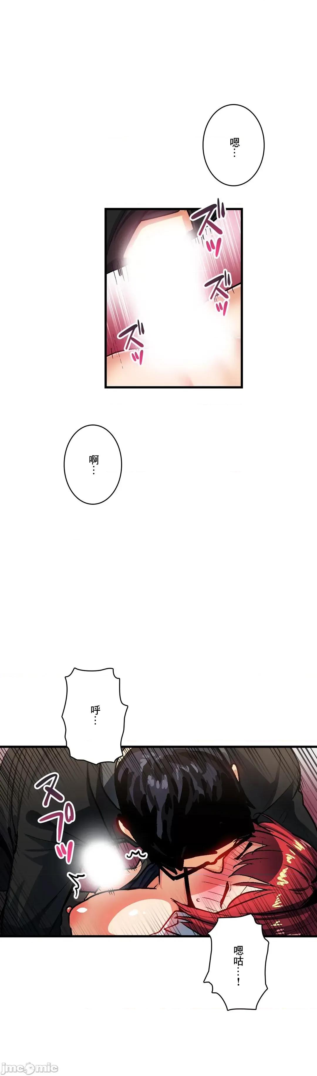 Sensitive：敏感的问题 敏感的问题 37 第27页