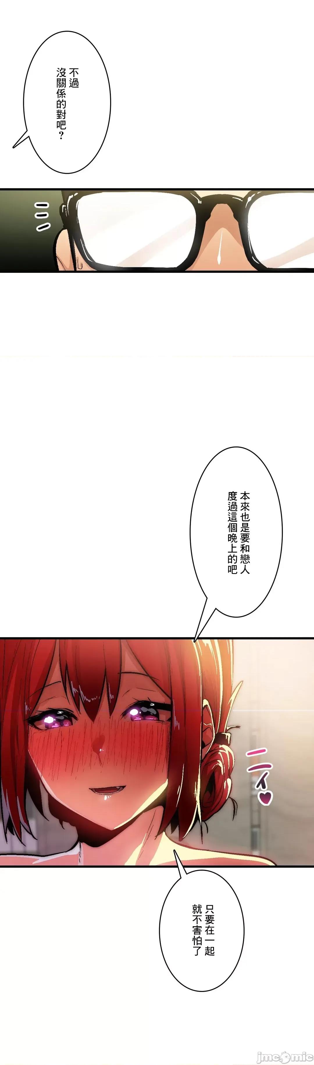 Sensitive：敏感的问题 敏感的问题 39 第10页
