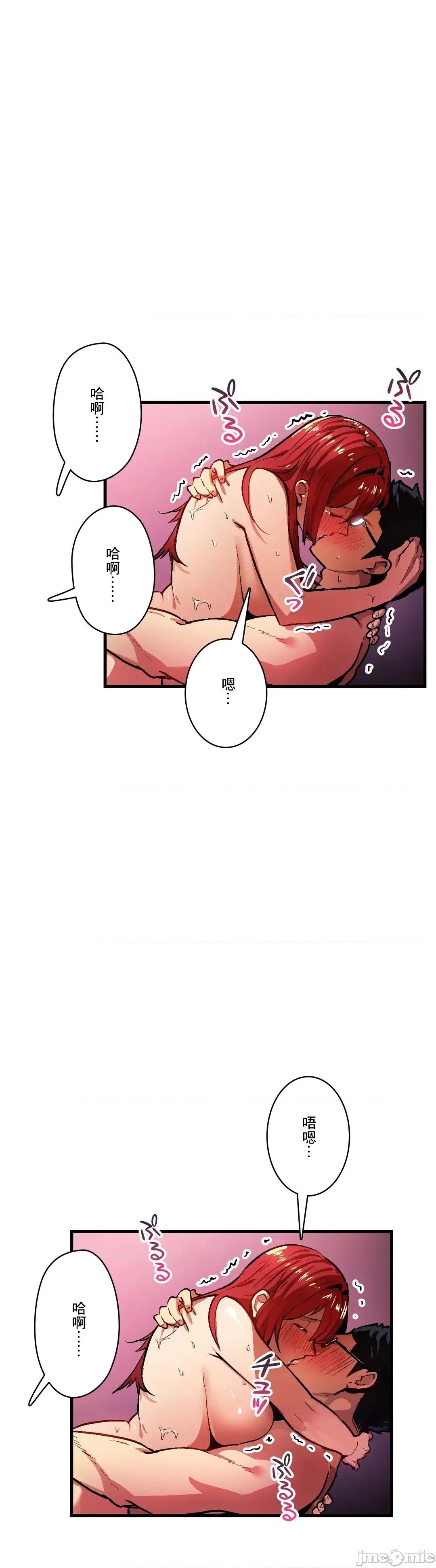 Sensitive：敏感的问题 敏感的问题 39 第20页