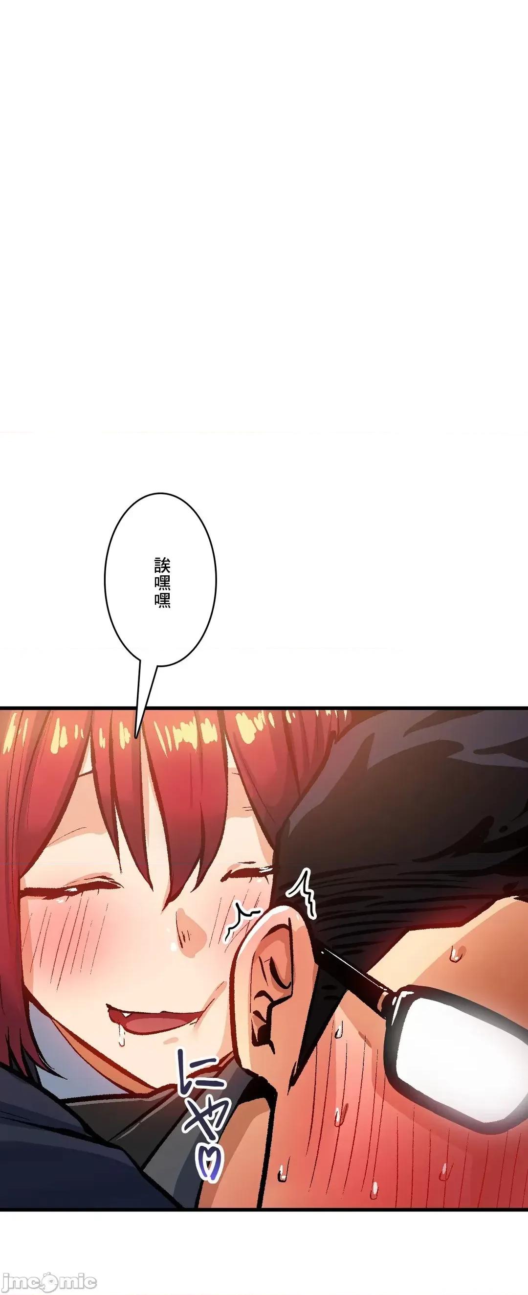 Sensitive：敏感的问题 敏感的问题 39 第28页