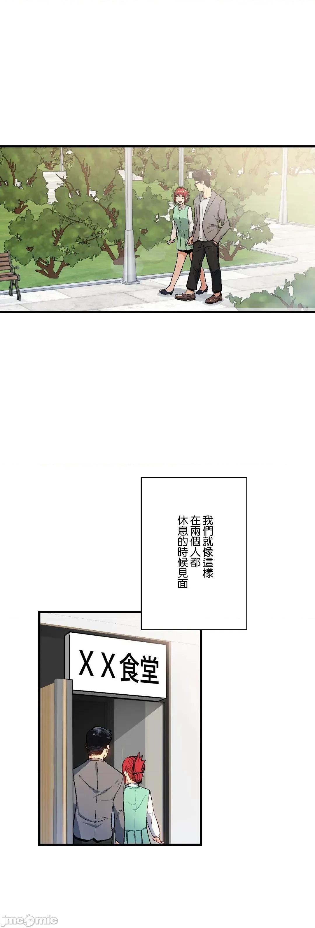 Sensitive：敏感的问题 敏感的问题40 (完结) 第15页