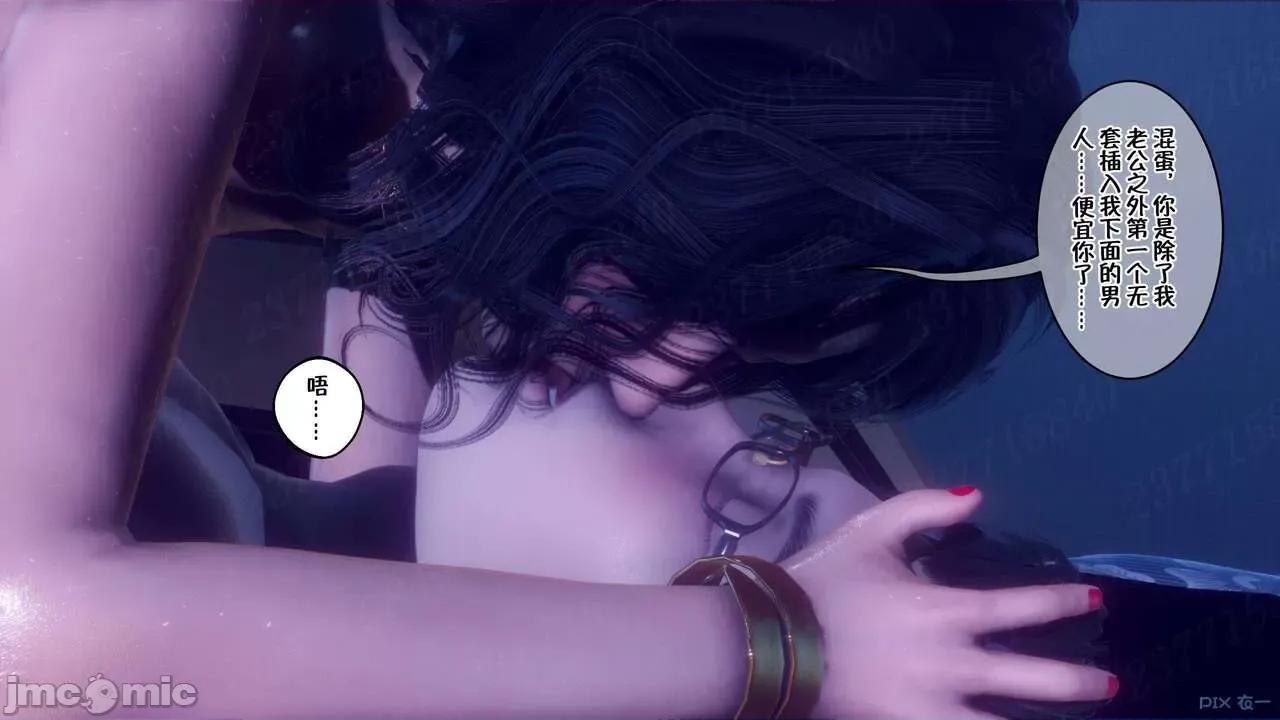 侍奉女神——杜诗妍场合 [衣一] 侍奉女神——杜诗妍场合 01-03 第776页
