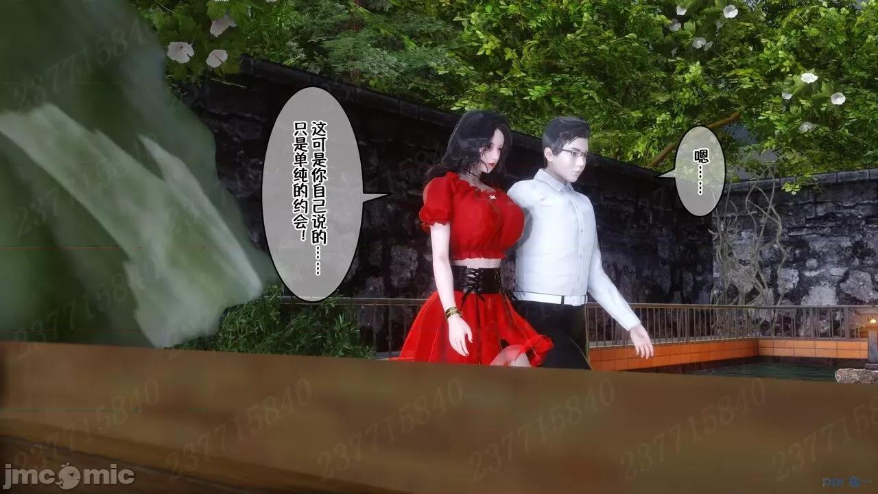 侍奉女神——杜诗妍场合 [衣一] 侍奉女神——杜诗妍场合 01-03 第876页