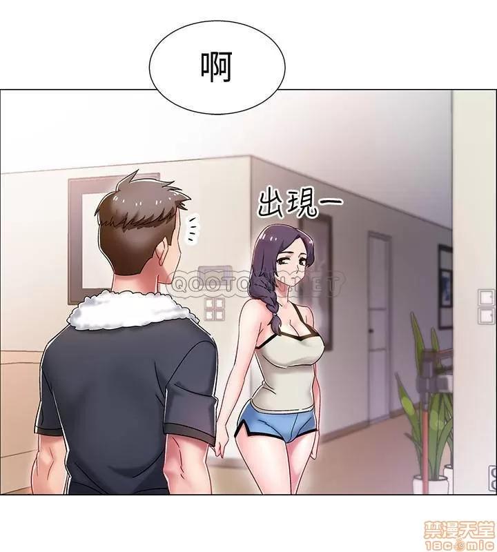 入伍倒数中 入伍倒数中 2 第37页