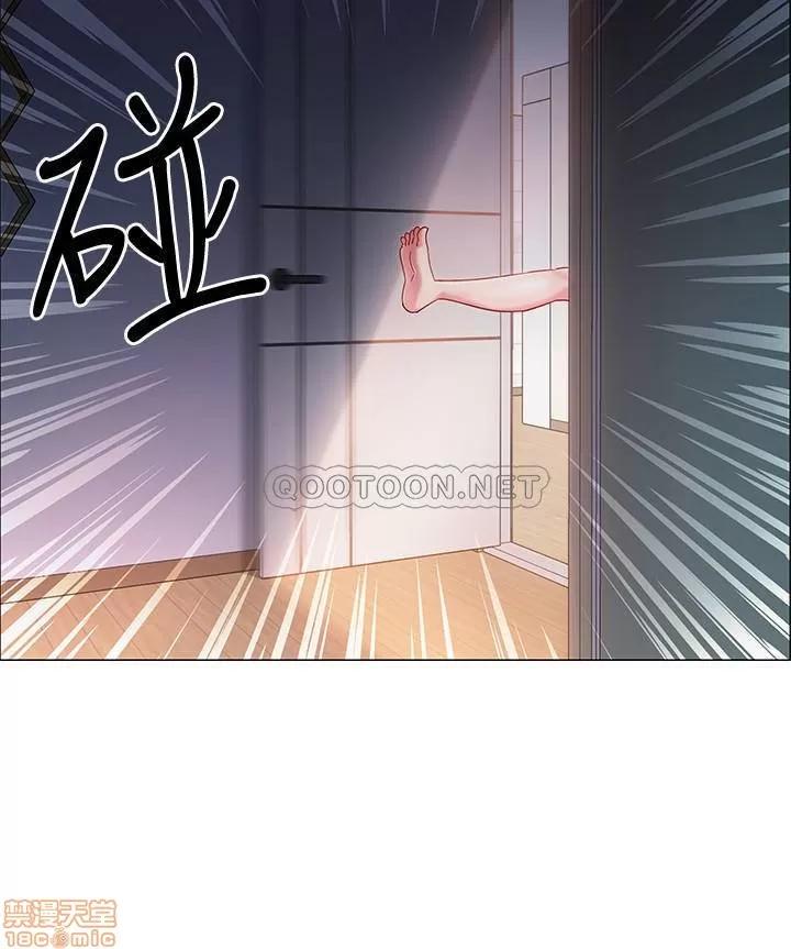 入伍倒数中 入伍倒数中 2 第46页