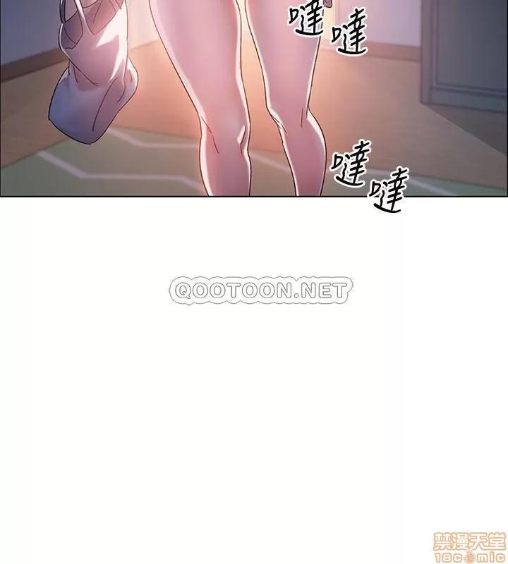 入伍倒数中 入伍倒数中 2 第48页