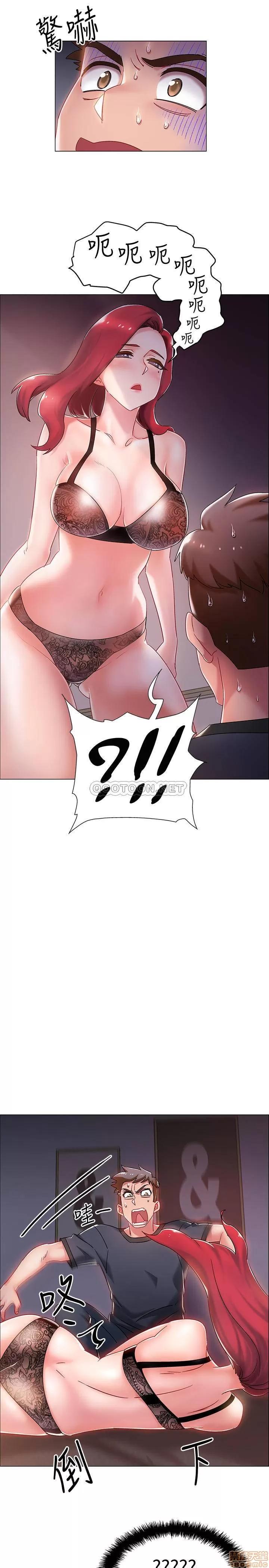 入伍倒数中 入伍倒数中 2 第49页