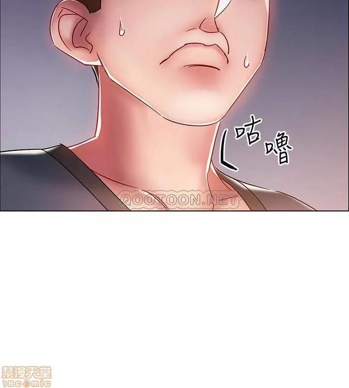 入伍倒数中 入伍倒数中 2 第52页