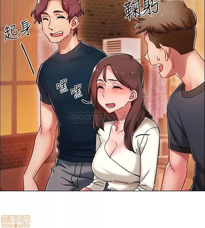 入伍倒数中 入伍倒数中 4 第19页