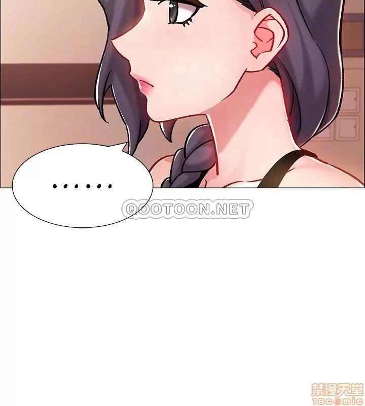 入伍倒数中 入伍倒数中 5 第5页