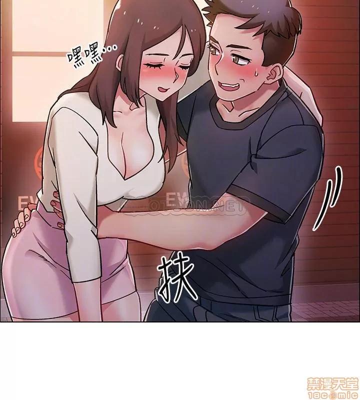入伍倒数中 入伍倒数中 5 第11页
