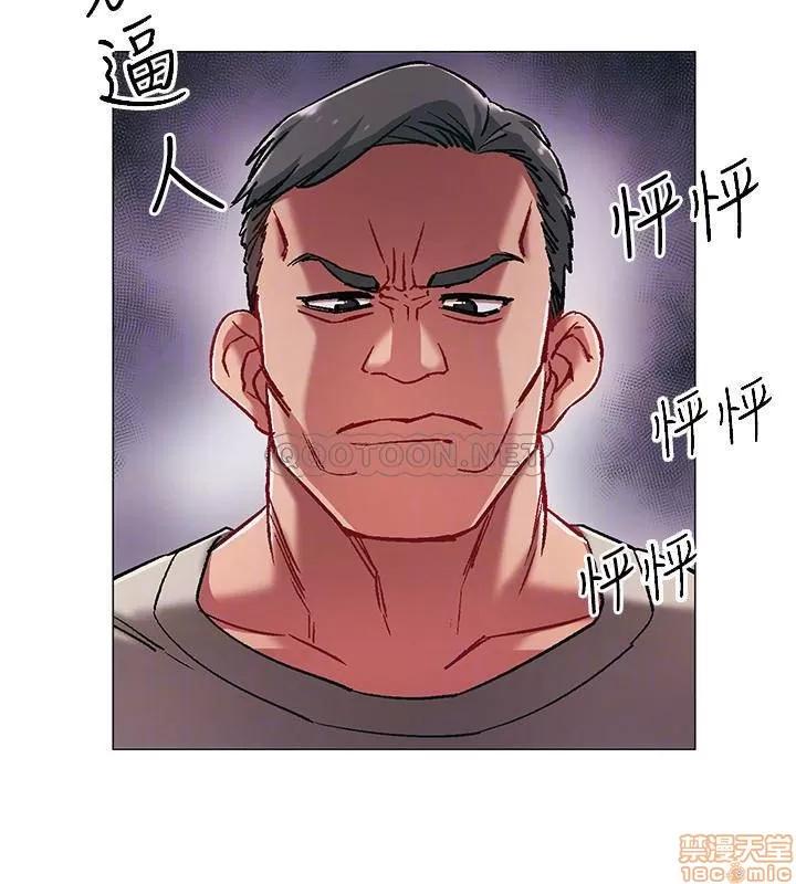 入伍倒数中 入伍倒数中 5 第15页
