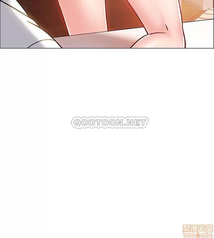 入伍倒数中 入伍倒数中 6 第2页