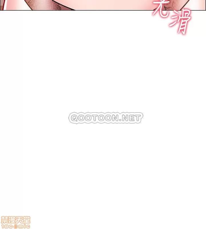 入伍倒数中 入伍倒数中 6 第12页