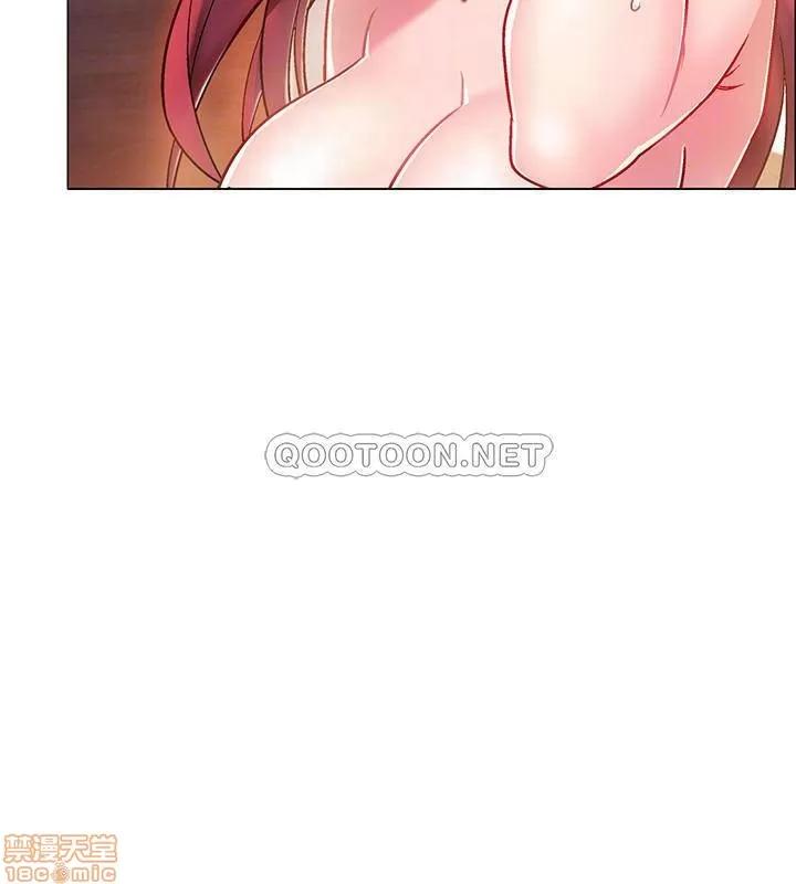 入伍倒数中 入伍倒数中 7 第13页