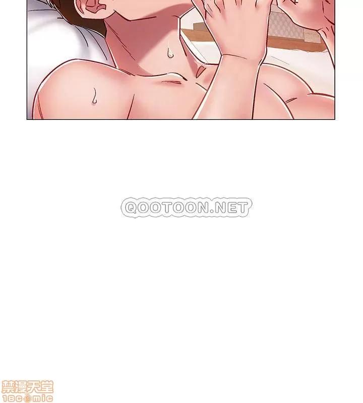 入伍倒数中 入伍倒数中 7 第17页
