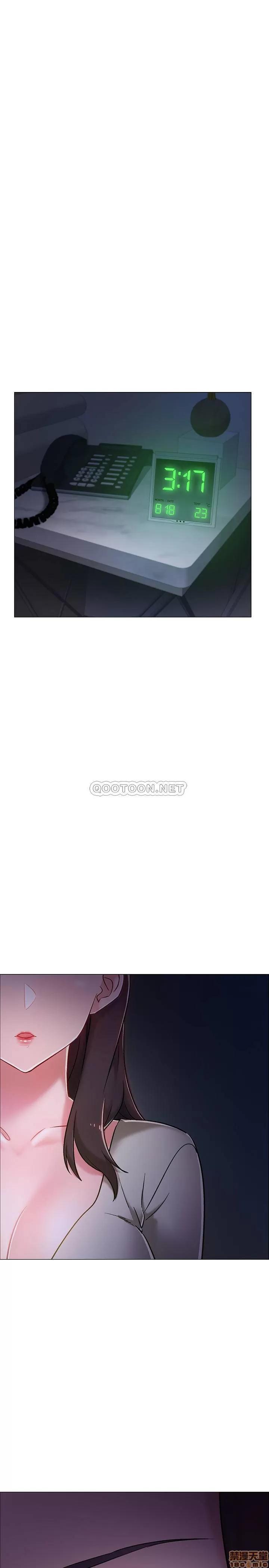 入伍倒数中 入伍倒数中 7 第54页