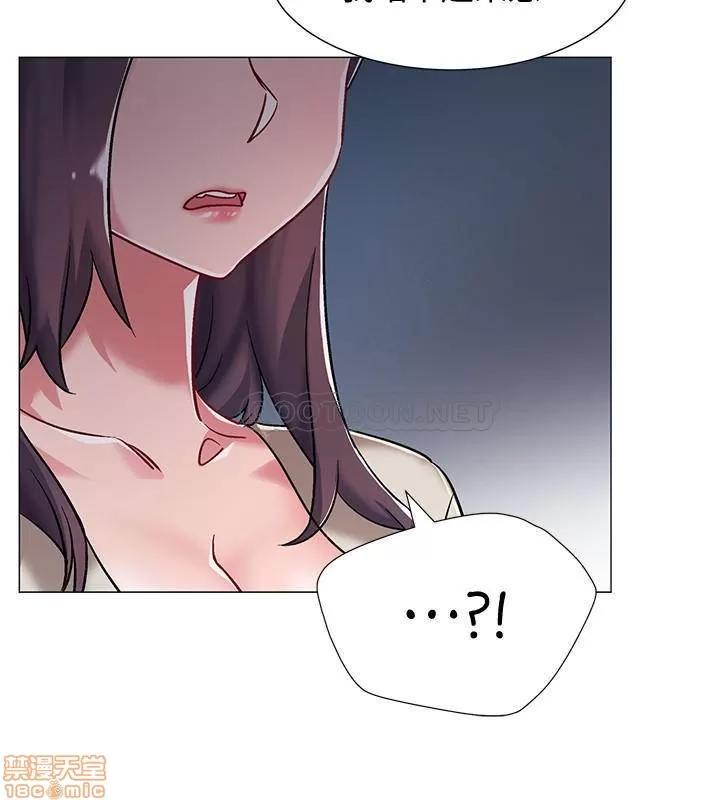 入伍倒数中 入伍倒数中 8 第19页