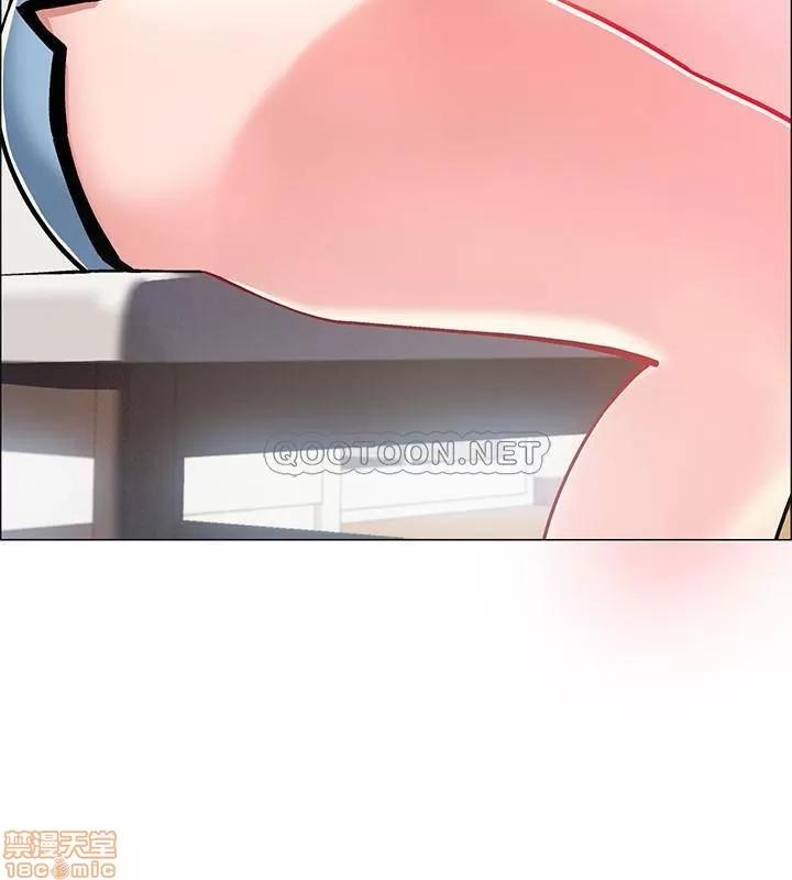 入伍倒数中 入伍倒数中 8 第43页