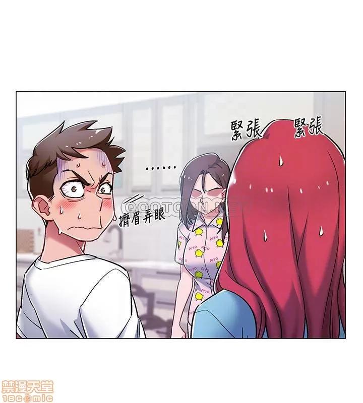 入伍倒数中 入伍倒数中 9 第5页