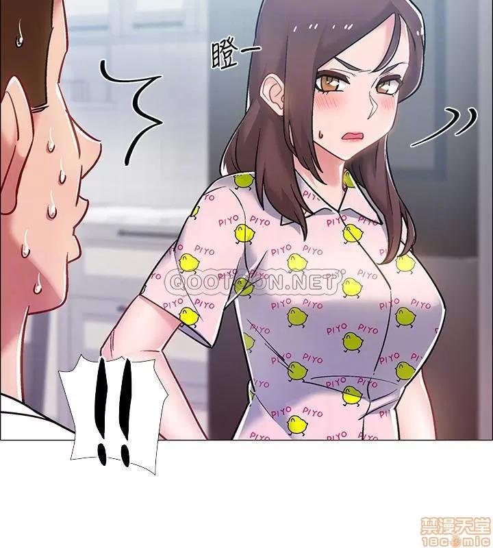 入伍倒数中 入伍倒数中 9 第7页