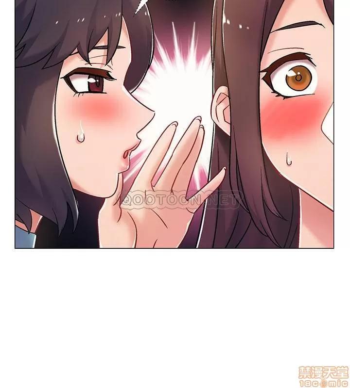 入伍倒数中 入伍倒数中 9 第21页