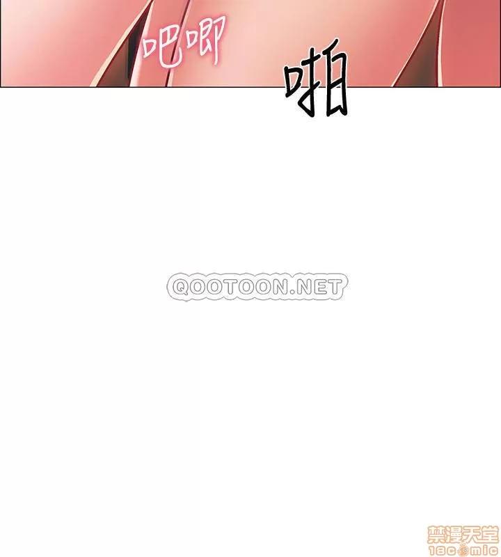入伍倒数中 入伍倒数中 10 第4页
