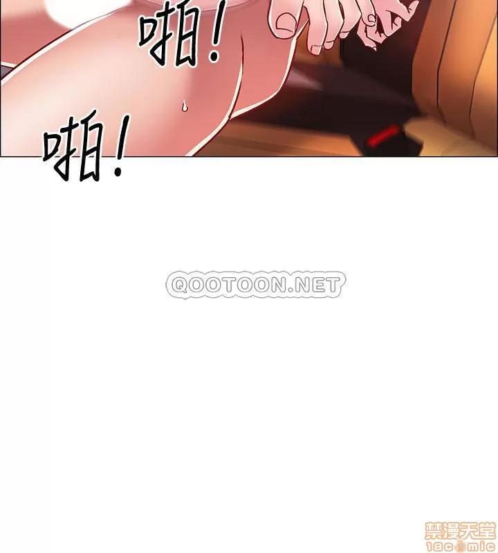 入伍倒数中 入伍倒数中 10 第16页