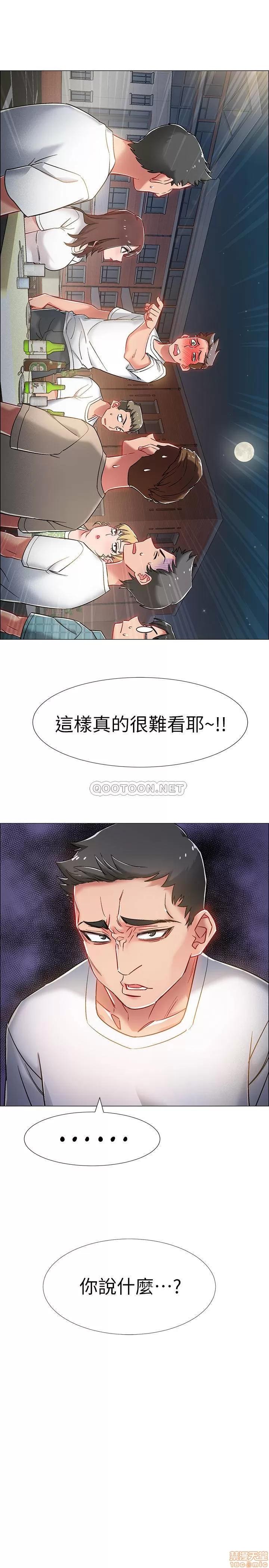 入伍倒数中 入伍倒数中 12 第1页