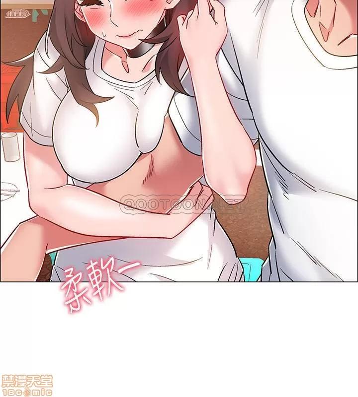 入伍倒数中 入伍倒数中 12 第8页