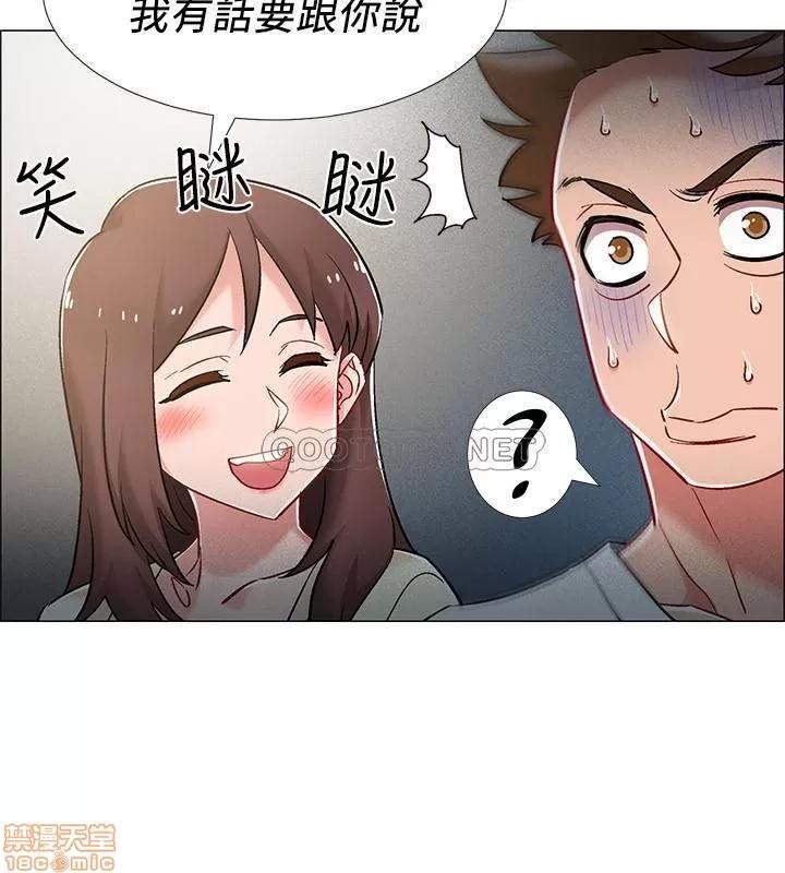 入伍倒数中 入伍倒数中 12 第32页