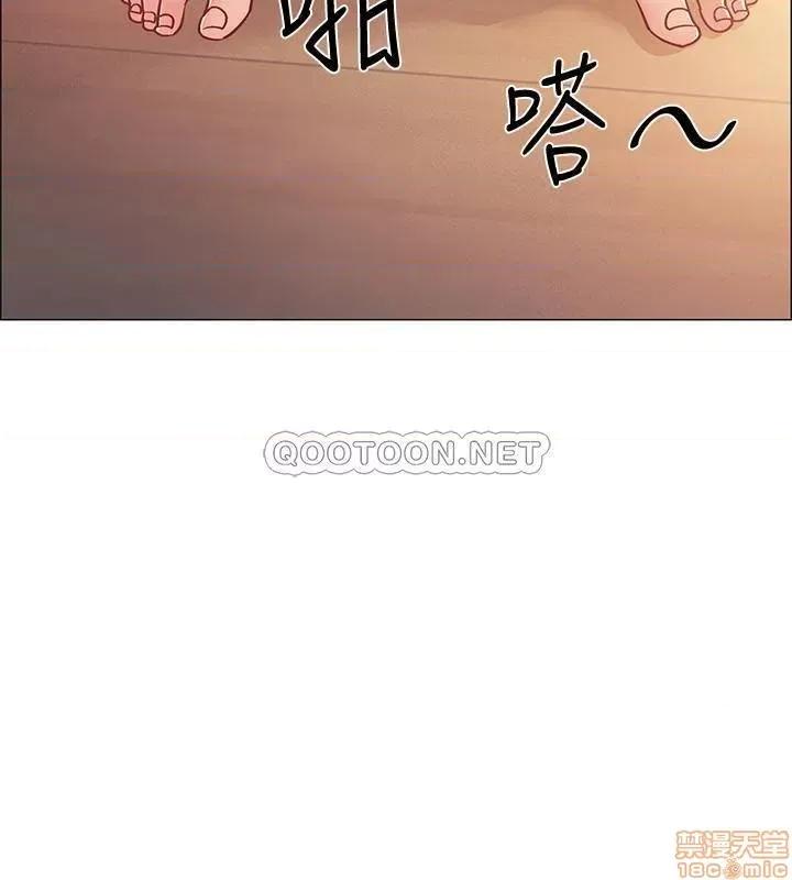 入伍倒数中 入伍倒数中 13 第17页