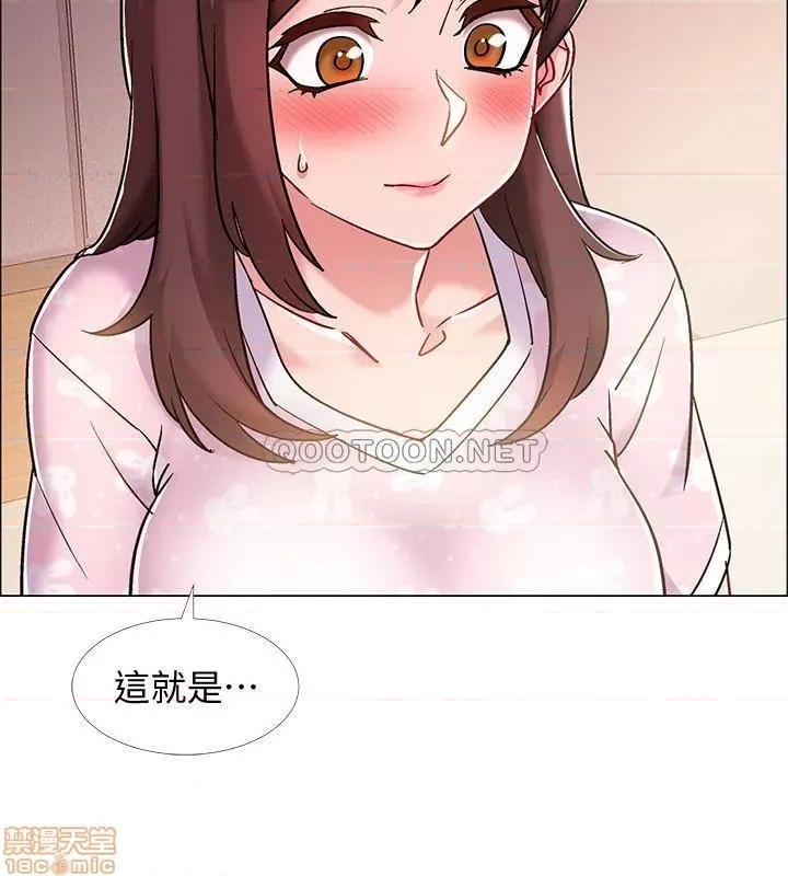 入伍倒数中 入伍倒数中 13 第19页