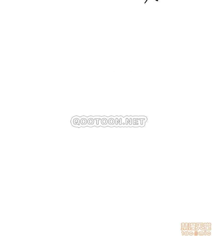 入伍倒数中 入伍倒数中 13 第23页