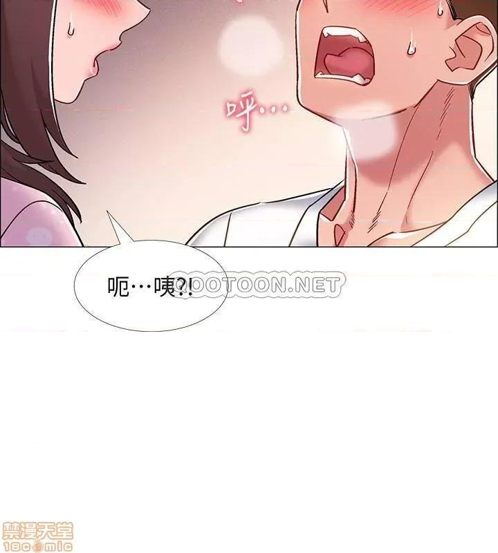 入伍倒数中 入伍倒数中 13 第37页