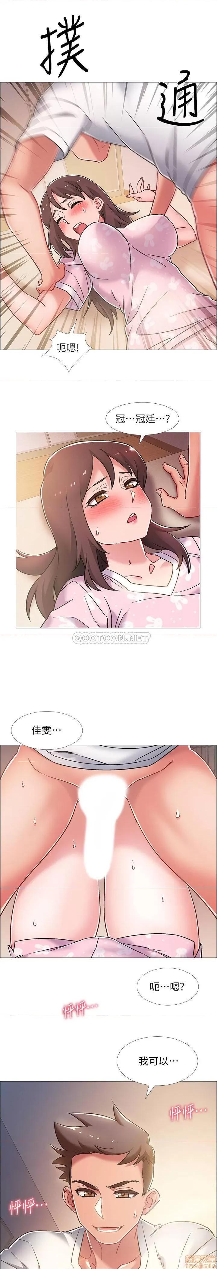入伍倒数中 入伍倒数中 14 第1页