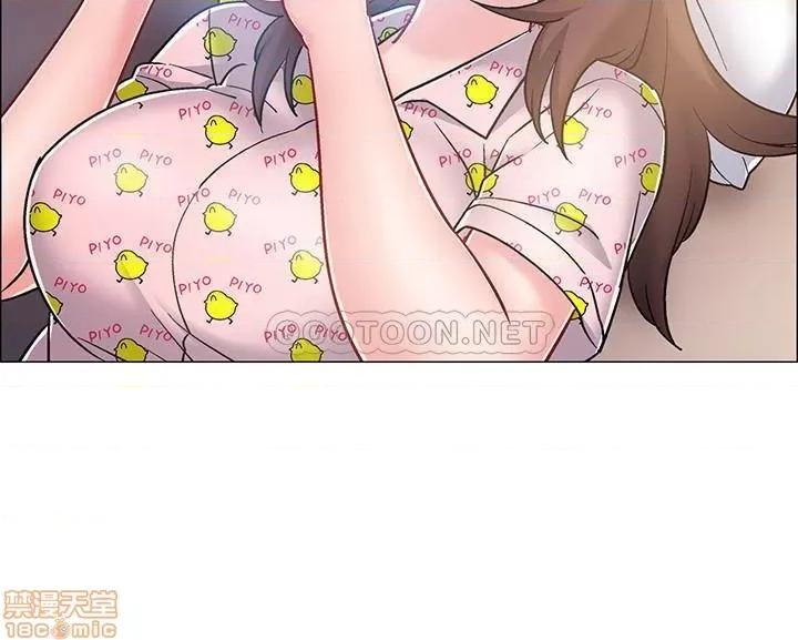 入伍倒数中 入伍倒数中 14 第24页