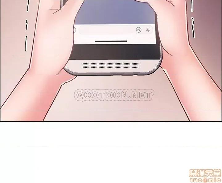 入伍倒数中 入伍倒数中 14 第28页