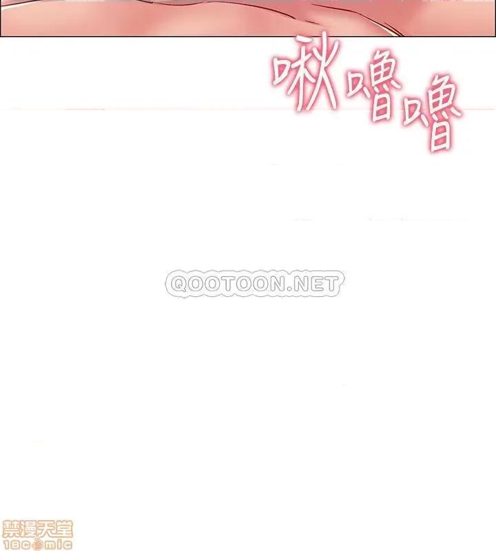入伍倒数中 入伍倒数中 17 第10页