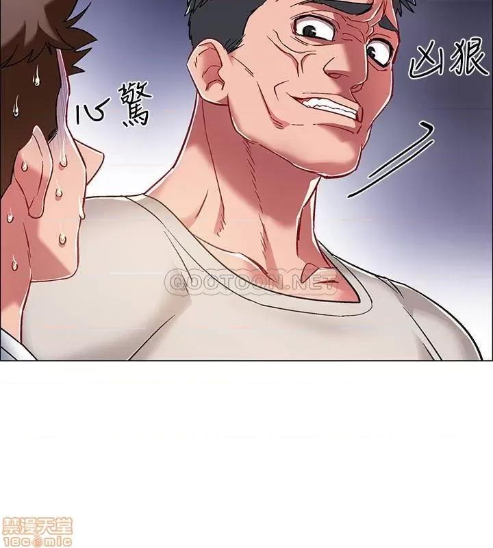 入伍倒数中 入伍倒数中 17 第31页
