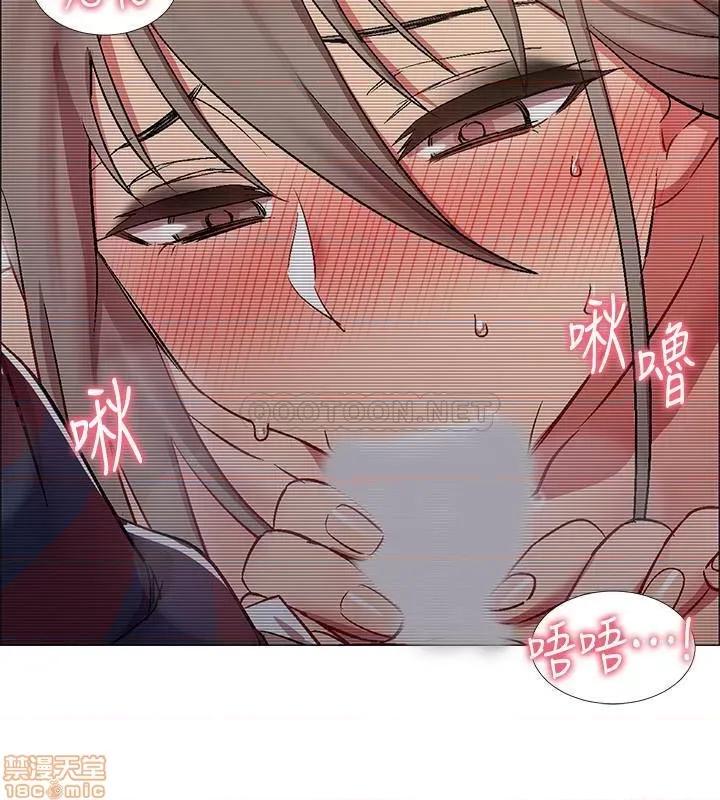 入伍倒数中 入伍倒数中 18 第8页