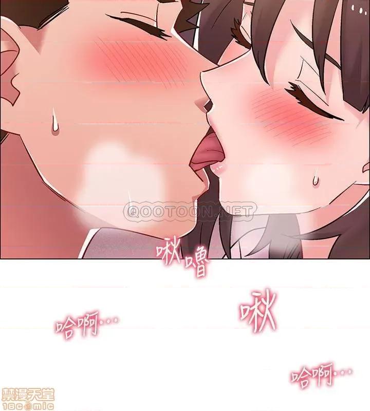 入伍倒数中 入伍倒数中 18 第26页