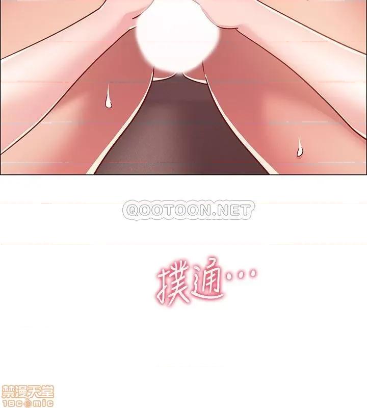 入伍倒数中 入伍倒数中 18 第28页