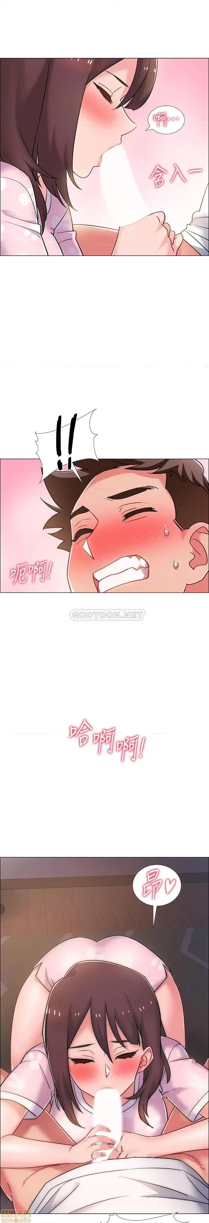 入伍倒数中 入伍倒数中 18 第39页
