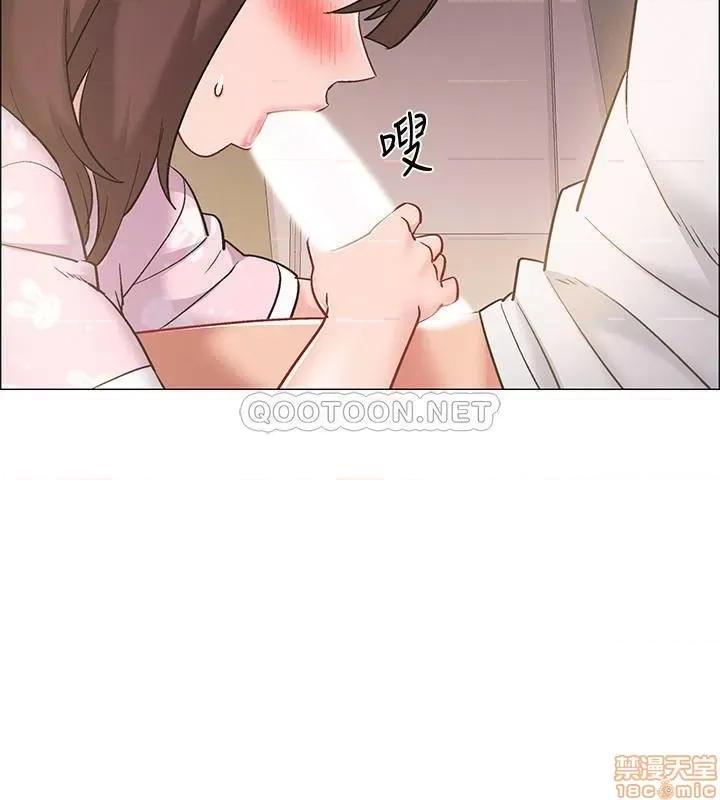 入伍倒数中 入伍倒数中 19 第14页