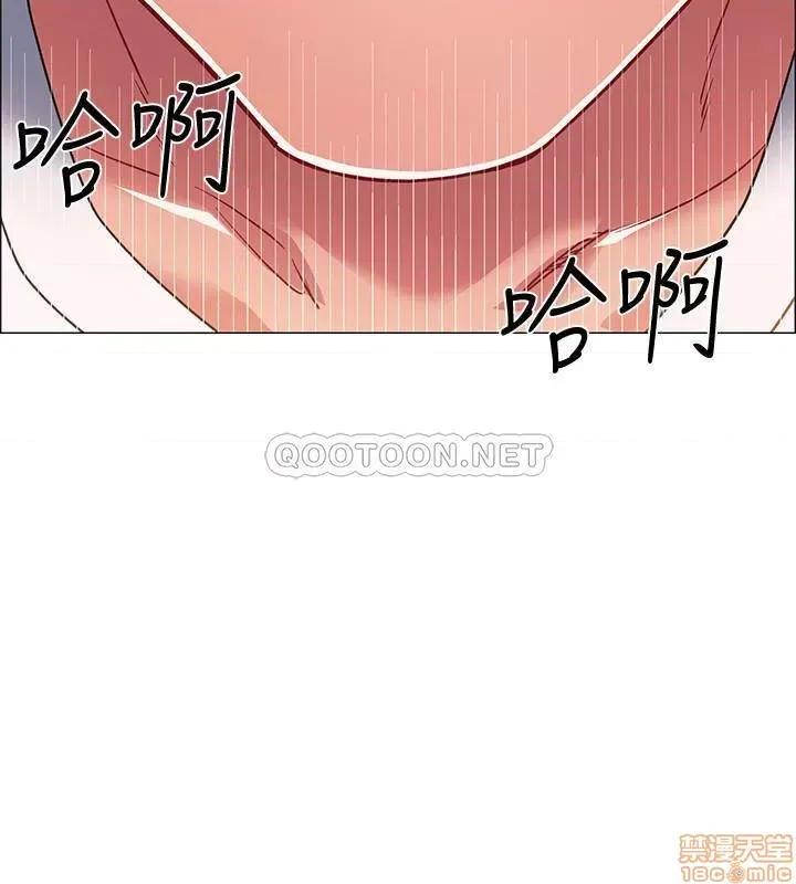 入伍倒数中 入伍倒数中 19 第22页