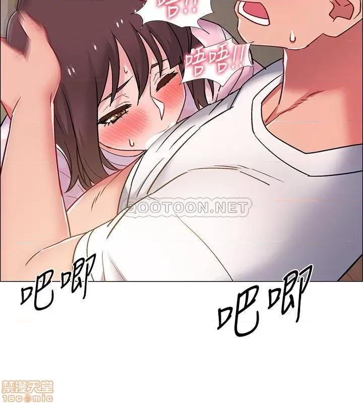 入伍倒数中 入伍倒数中 19 第26页